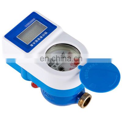 factory digital display smart rfid water meter