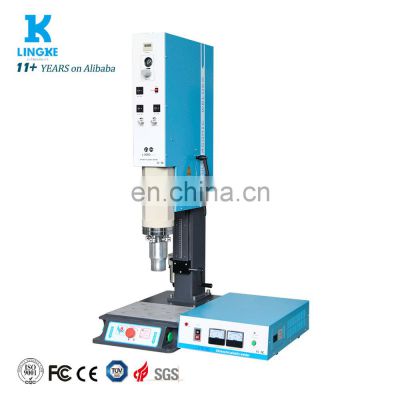 Hot Selling Fashion 20 Khz 15Khz L3000 Standard Price Electrode Ultrasonic Machine Welding China