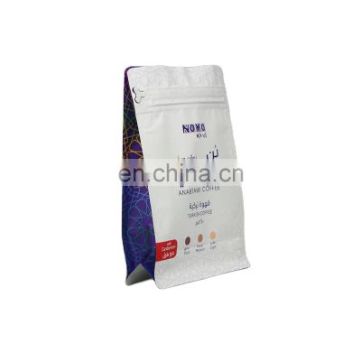 Resealable custom design matte aluminum foil zip lock coffee tea powder side gusset flat bottom bag