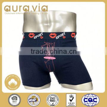 Professional Factory Supply 2016 new funny boxers shorts