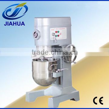 Factory direct sale 50L S.S three Speed Cake Mixer