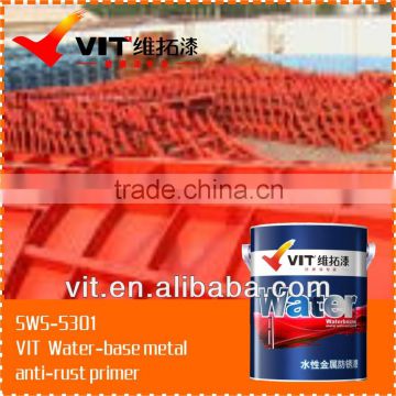 VIT excellent adhesion performance metal anti-rust coating