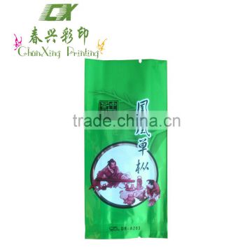 customized printed side gusset tea leaf packaging bag