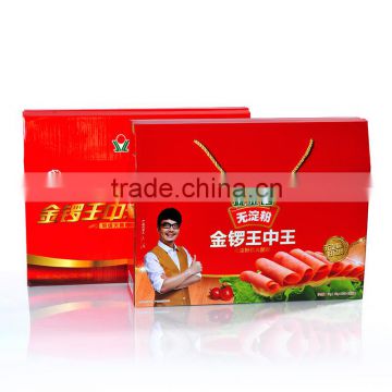 High end food paper packaging gift box