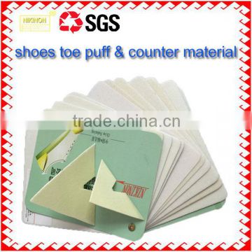 hot sell shoes toe puff and counter material raw material for sports shoes