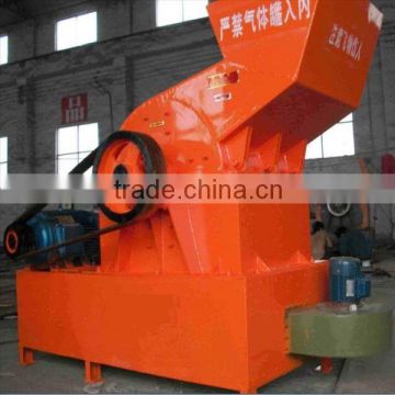 Hot Selling Metal Material Crusher Equipment from China