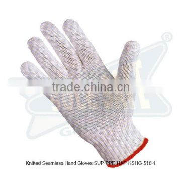 Knitted Seamless Hand Gloves ( SUP-PPE-HAP-KSHG-518-1 )