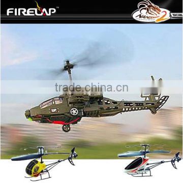 Great Fun high flying performance rc hobby rc helicopter