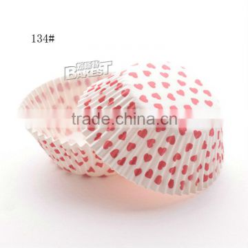 134 BAKEST latest newly design cup cake decoration with beautiful pattern