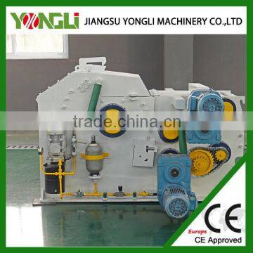 CNC Processing China innovative design sugarcane bud chipper