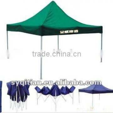 promotion folding tent good quality tent