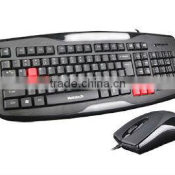 Hot sale wired gaming keyboard with mouse