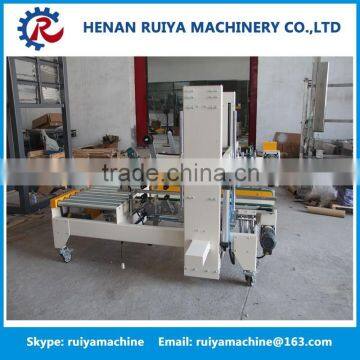 Factory supply low price carton folding and sealing machine