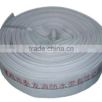 13bar pvc fire hose