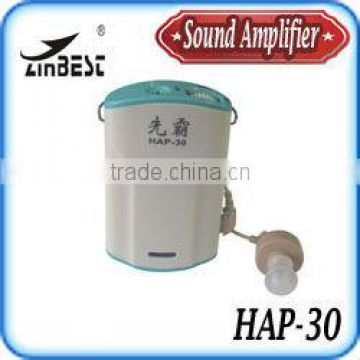 Super power Pocket Hearing Aid/Body type Hearing aid with CE HAP-30