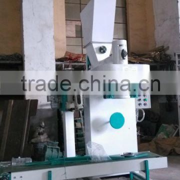 Top Sales DCS sweet corn packing machine corn silage packing machine in china