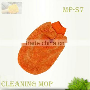 Microfiber Cleaning Glove Coral Fleece (MP-S7)