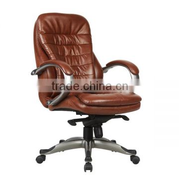 Coffee Color Convenience World Office Chairs HC-A011H