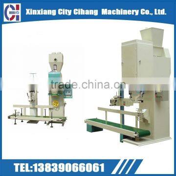 New technology low cost automatic packing machine for sale