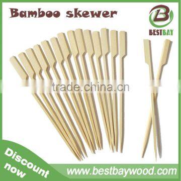 Safe bamboo BBQ skewers,bamboo stick,bbq pick