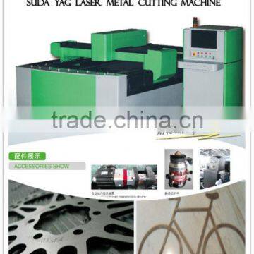 high precision yag metal laser cutting machine manufacture