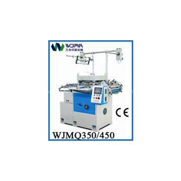 High Speed Label Die-Cutting Machine (WJMQ-450)