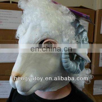 Halloween animal party latex Realistic Ram mask