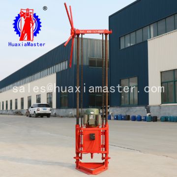 QZ-1A two phase electric sampling drilling rig core drill rig core drill machine