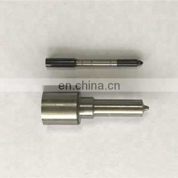 Bosches DSLA128P5510 Original nozzle for common rail diesel fuel pump injector 0445120231