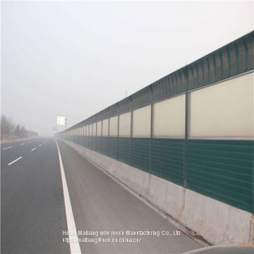 Hot Galvanized Barrier Fence Highway & Railway Noise Barrier Road Price