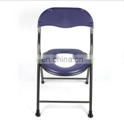 Manufacturers direct old pregnant women thick tube seat stool reinforcement non-slip toilet chair sit implement