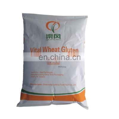 High quality Organic Vital Wheat Gluten