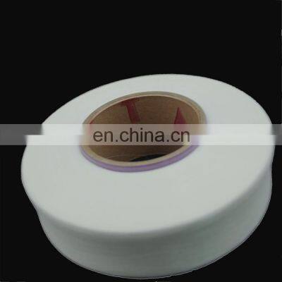 Custom Logo Elastic Thread Bare Spandex Yarn Manufacturer 140D Spandex Yarn