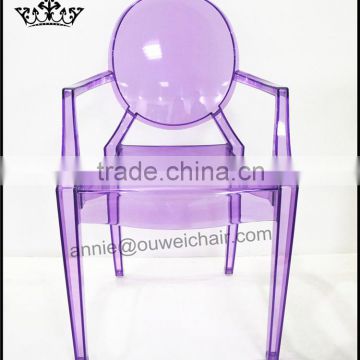 PC dining chair / Resin Wedding chair / Purple chair