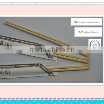 21cm tensoge with knot paper sleeve bamboo chopsticks