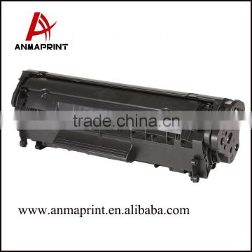 Alibaba supplier for Canon FX10 compatible toner cartridges with high quality