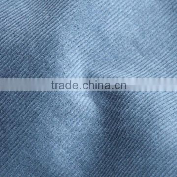 sell china terylene cotton spandex corduroy fabric textile company