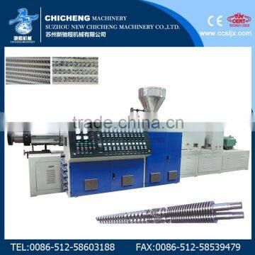 20-630MM CPVC Plastic Extruder