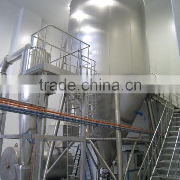 ZLPG Chinese Herbal Medicine Extract Centrifugal Spray Dryer