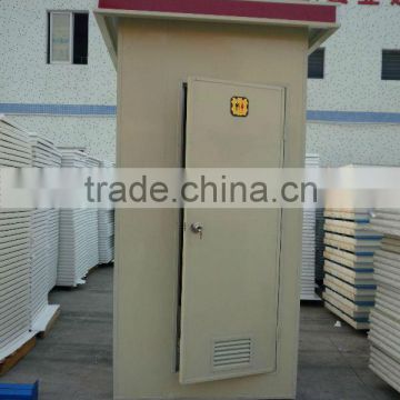 prefabricated toilet product