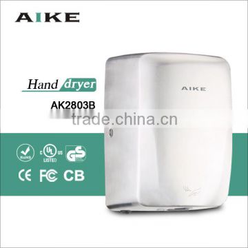 CE certified small hand dryer for hotel