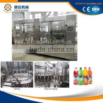 orange juice filling machine