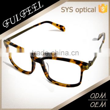 2015 Stylish modern glasses frame