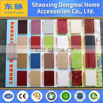 Chinese Wholesale Dongmai Solid Wood Lauan Multilayer Board