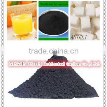 Best Wood Based Powerd Activated Carbon For Sugar