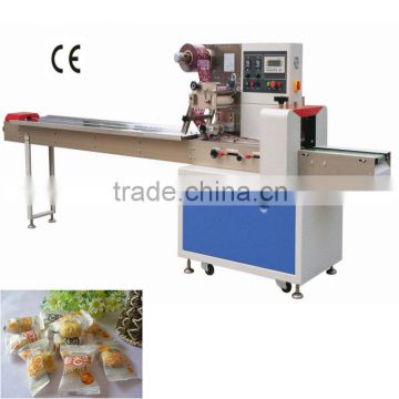 Stainless Steel Bonbon Packing Machine For Candy Packing