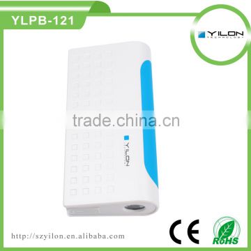 2016 new arrival ultra 12000mAh power bank designed for outdoor trip