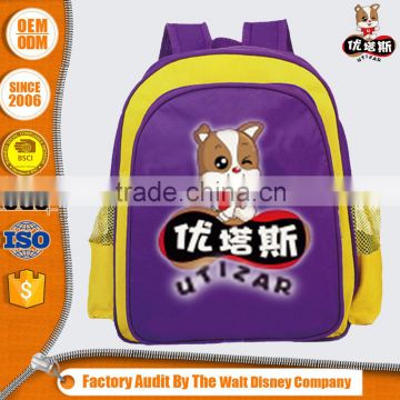 Custom Design Competitive Price Oem Size Cheap Backpack School Bags