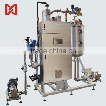 Automatic suger cooking machine