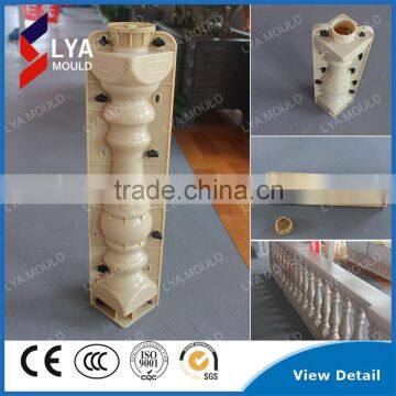 Moderate price concrete fence post mould